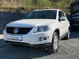 Volkswagen Tiguan Track & Field 4Motion/R.KAM/PANO/AHK/NAVI - gebrauchte VW Tiguan aus dem Jahr 2007