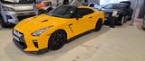 Nissan GT-R Prestige Edition - Nissan aus 2017
