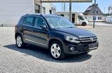 Volkswagen Tiguan Lounge Track & Style BMT 4Motion - Volkswagen Tiguan: Style Track