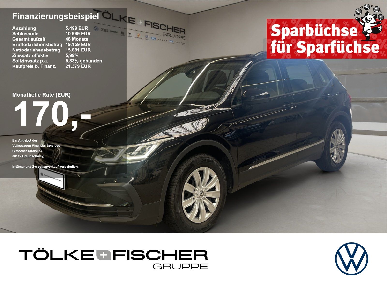 Volkswagen Tiguan - 1