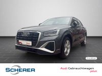 Audi Q2 - Vorschau Bild 1