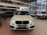 BMW X5 xDrive 30 d M-Sport Pano LED Virtual ACC AHK - gebrauchte BMW X5 aus dem Jahr 2017