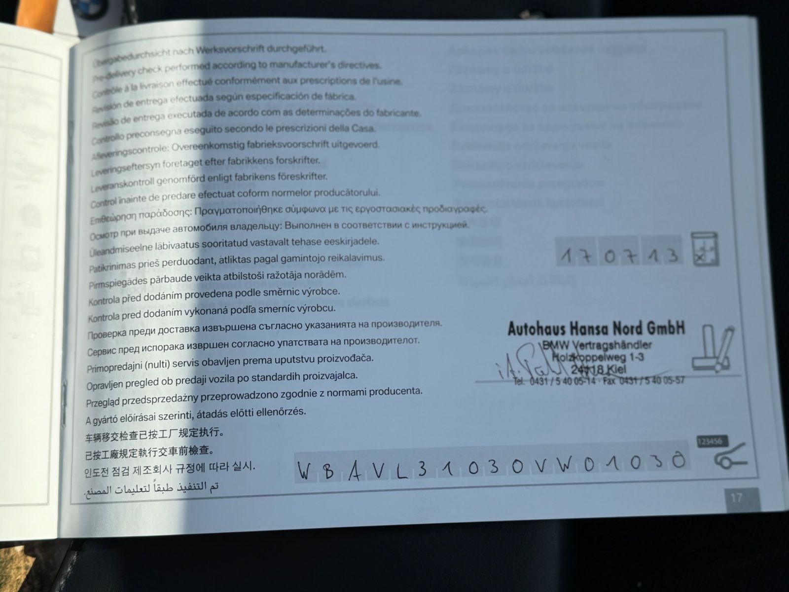 X1 18 i sDrive *Sitzheizung*Temp.*83tkm.*Xenon*
