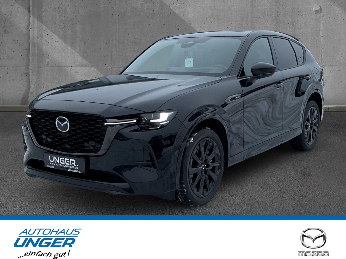 Mazda CX-60 2026 2.5 AT AWD PHEV Homura Plus Hellbraun