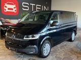 Volkswagen T6 Multivan 4MOTION/ACC/Kamera/Multiflexboard - gebrauchte VW T6 Multivan aus dem Jahr 2020