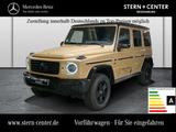 Mercedes-Benz G 580 EQ+MULTIBEAM+SCHIEBEDACH+2xNIGHT+DISTRONIC - Mercedes-Benz G 580 Gebrauchtwagen