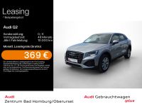 Audi Q2 - Vorschau Bild 1