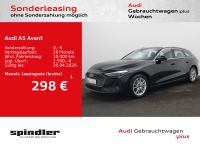 Audi A5 - Vorschau Bild 1