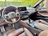 BMW M550d xDrive Touring Laserlicht AHK ACC Garantie - gebrauchte BMW M550 aus dem Jahr 2020