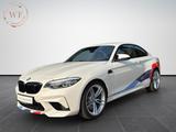 BMW M2 Baureihe M2 Coupe Competition|H&K|MDrivers| - BMW M2: Competition