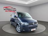 Volkswagen T5 Multivan 4Motion*179PS*KLIMA*NAVI*7SITZER*AHK - VW T5 Multivan Gebrauchtwagen in Stuttgart