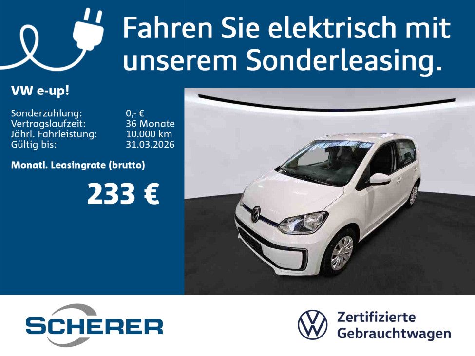 Volkswagen e-up! - Bild 1