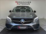 Mercedes-Benz GLE 500 Coupe 4Matic AMG-Line*Pano*360 °*21Zoll* - Mercedes-Benz GLE 500 in Wuppertal