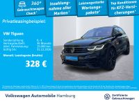 Volkswagen Tiguan - Vorschau Bild 2