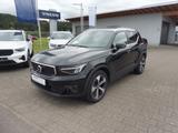 Volvo XC 40 B4  Ultimate Bright AWD - Volvo XC40: Ultimate Bright