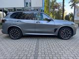 BMW X5 xDrive40d M Sportpaket - BMW X5 aus 2024