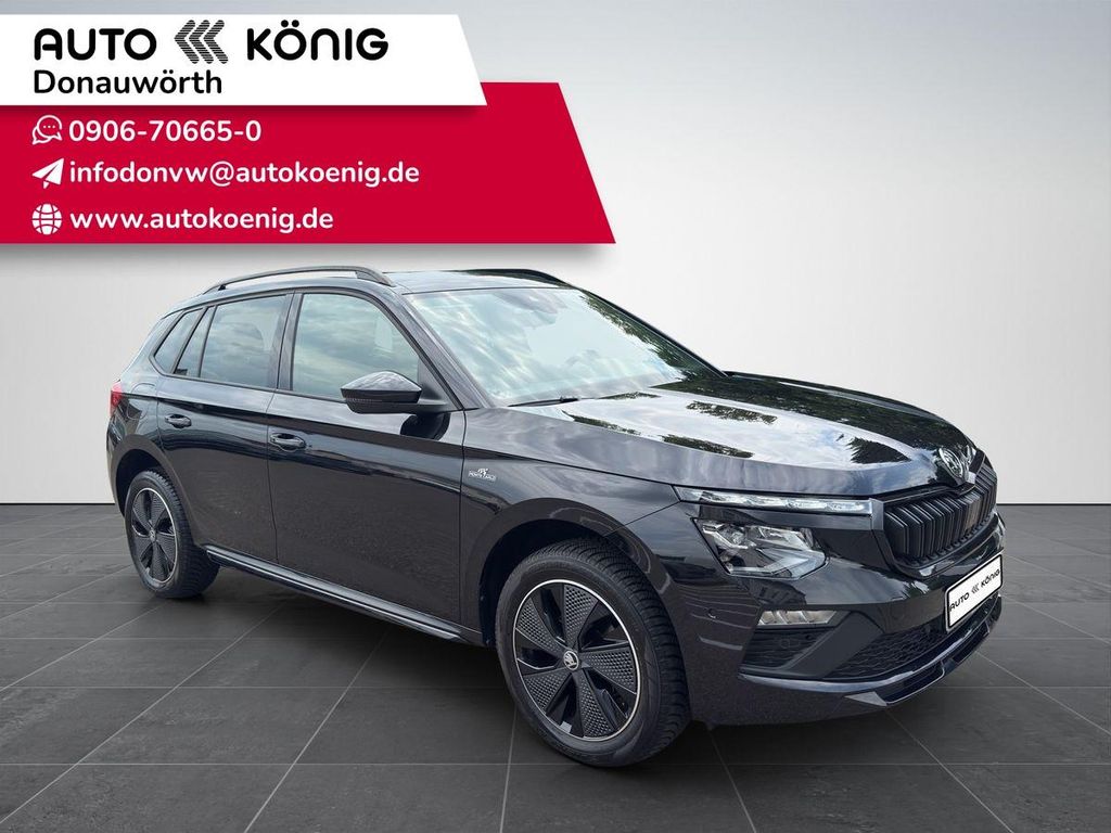 Image of Skoda Kamiq