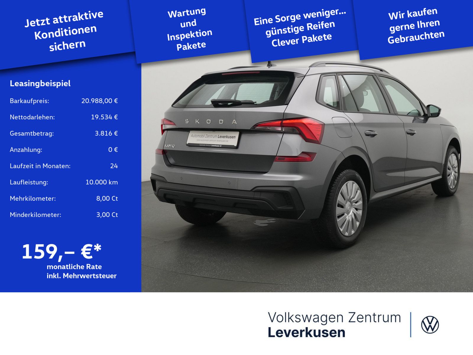 Skoda Kamiq - Bild 2