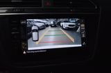 Volkswagen Tiguan 2.0 TDI R-LINE 4M*PANO*AHK*STAND-HZ*LED - gebrauchte VW Tiguan aus dem Jahr 2023