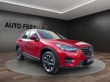 Mazda CX-5 150PS Exclusive-Line AHK+KLIMA+LED+SITZHEIZ - Mazda Gebrauchtwagen in Augsburg