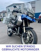 BMW R 1200 GS - BMW 2007 R 1200 GS