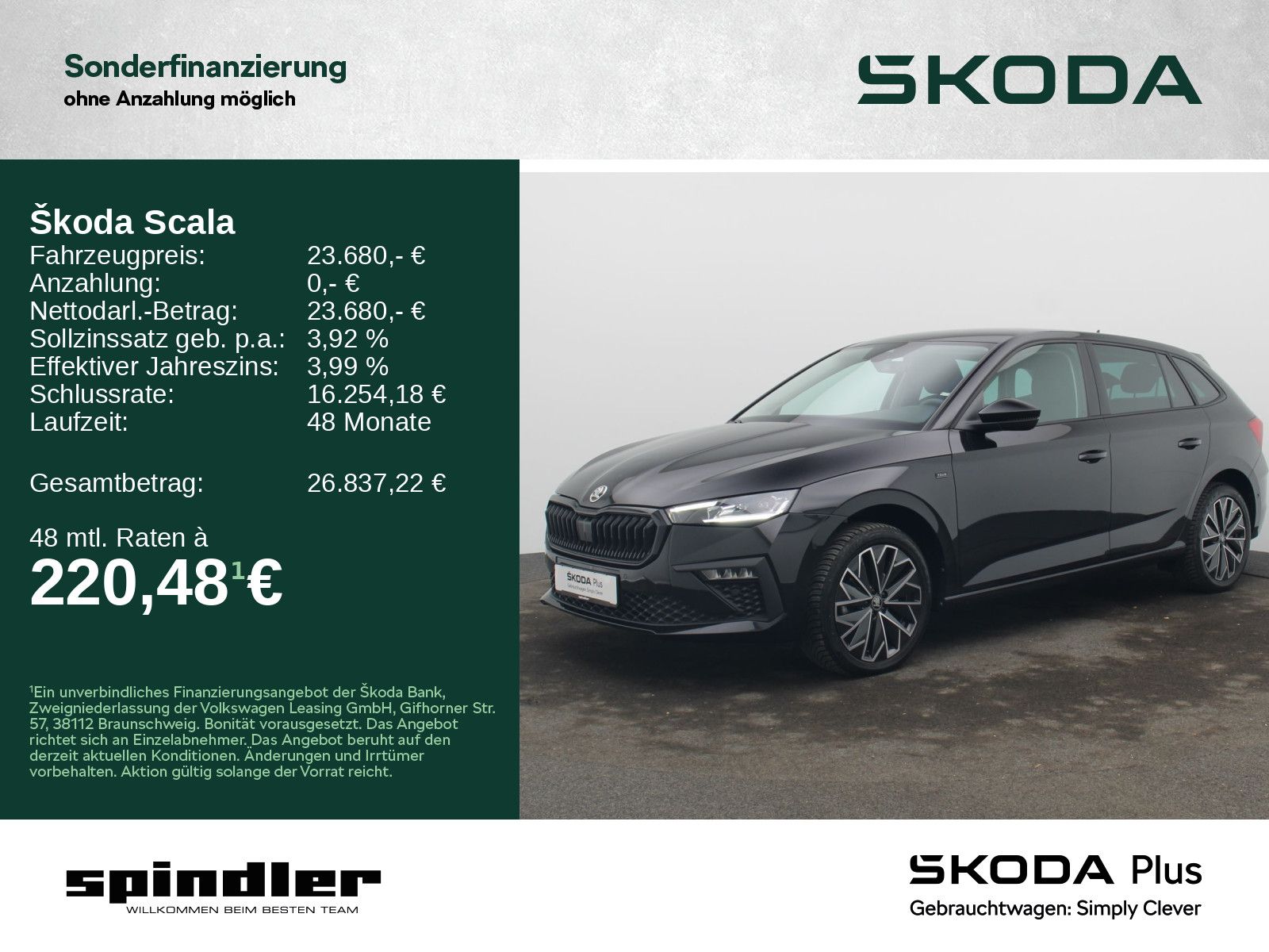 Skoda Scala - Bild 1