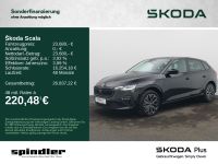 Skoda Scala - Vorschau Bild 1
