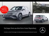 Mercedes-Benz EQB 250 AMG Advanced+SHZ+MBUX AR+LED+KAM+ASSIST+ - Mercedes-Benz EQB Gebrauchtwagen