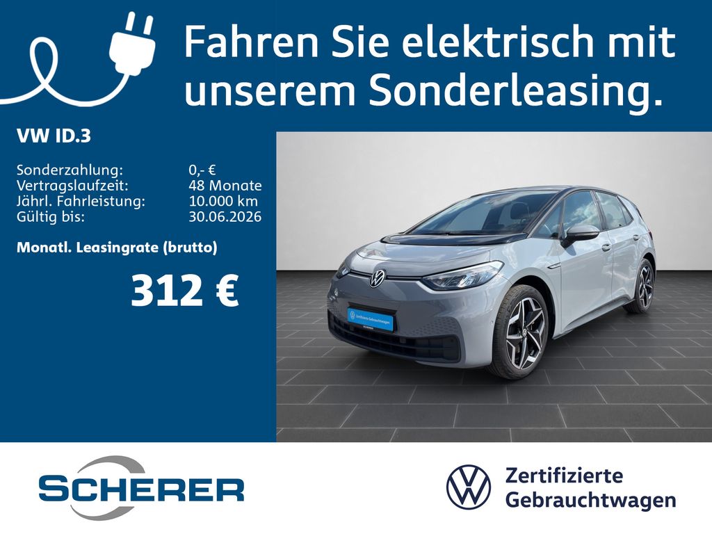 Volkswagen ID.3 Pro S 77kWh NAVI RFK ACC SHZ KESSY