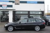 BMW 530e LuxuryLine*ACC*AHK*PANO*LASER*360*HUD*LEDER - BMW 530 Gebrauchtwagen in Frankfurt