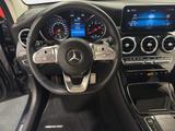 Mercedes-Benz GLC 300 4Matic AMG-LINE *AHK*PANO*KAMERA*LED*NAV - gebrauchte Mercedes-Benz GLC 300 aus dem Jahr 2021