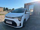 Kia Picanto Vision - Kia Picanto Gebrauchtwagen in Dresden