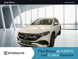 Mercedes-Benz EQA 250 - Mercedes-Benz EQA aus 2023