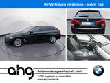 BMW 540i xDrive Touring *Leder*Kamera*NaviRTTI*AHK*H - BMW 5er Reihe aus 2019