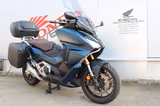 Honda FORZA 750 - Offers