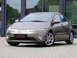 Honda Civic Lim. 5-trg. 1.8 Executive - Honda Civic aus 2006 mit Benzin-Antrieb