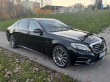 Mercedes-Benz S 500 L - - gebrauchte Mercedes-Benz S 500 aus dem Jahr 2017
