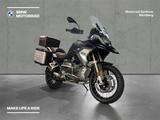 BMW R 1250 GS - Offers
