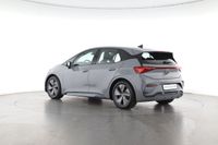 Cupra Born - Vorschau Bild 4