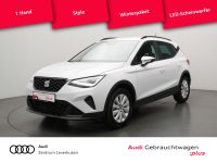 Seat Arona - Vorschau Bild 1