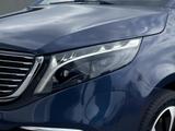 Mercedes-Benz EQV 300 AVANTGARDE Lang 5-Jahre-JS-Garantie+PANO - Mercedes-Benz EQV Gebrauchtwagen in Hamburg