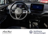 Volkswagen ID.4 - Vorschau Bild 17