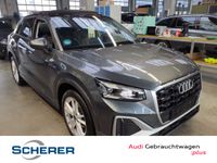 Audi Q2 - Vorschau Bild 1