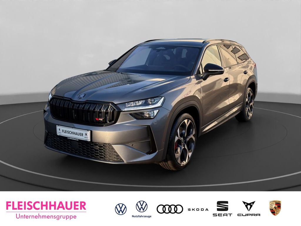 Image of Skoda Kodiaq