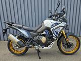 VOGE DS800X Rally - VOGE 800 Rally