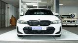 BMW 330d xDrive M Sport 360°Kam PanoDa schwAHK uvm.