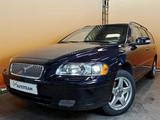 Volvo V70 2.4 Edition Sport 170 pk! youngtimer leer - Volvo V70: 2.4