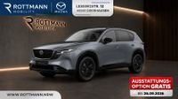 Mazda CX-5 - Vorschau Bild 1