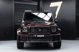 Mercedes-Benz G800 BRABUS | MY2026 | Widestar |Rubellite | A22 - Mercedes-Benz W202