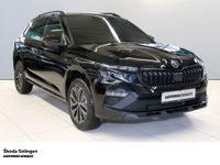 Skoda Kamiq - Vorschau Bild 3